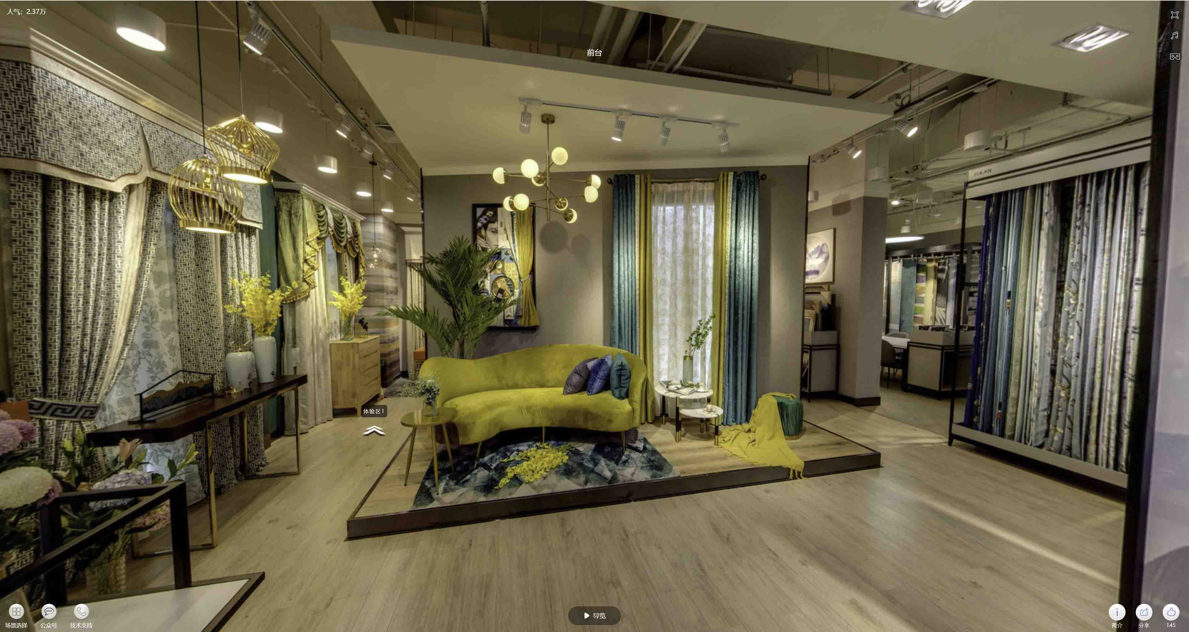 瑞安VR航拍摄影：城市旅游推广中的创新力量与无限可能